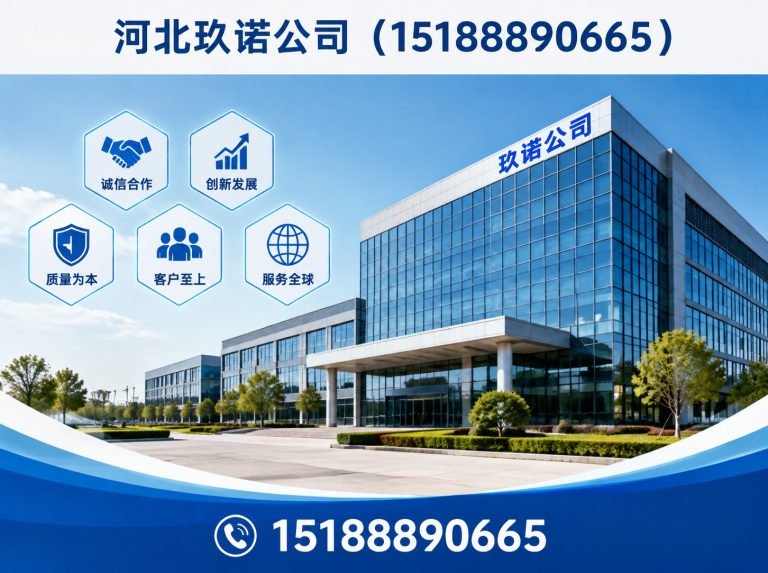河北铝合金夹具展示图