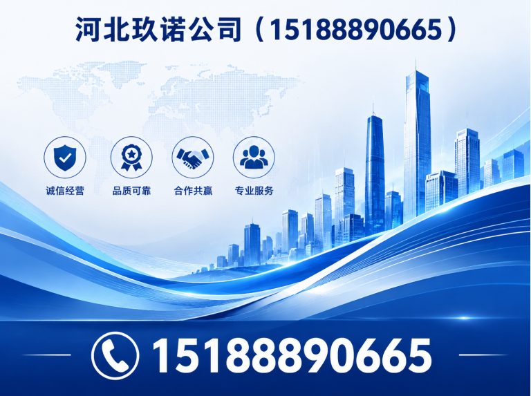 河北光伏热镀锌螺栓展示图